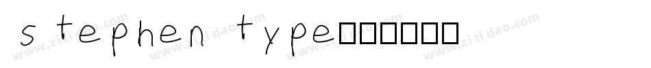stephen type字体转换
